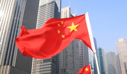 China business image thumbnail3