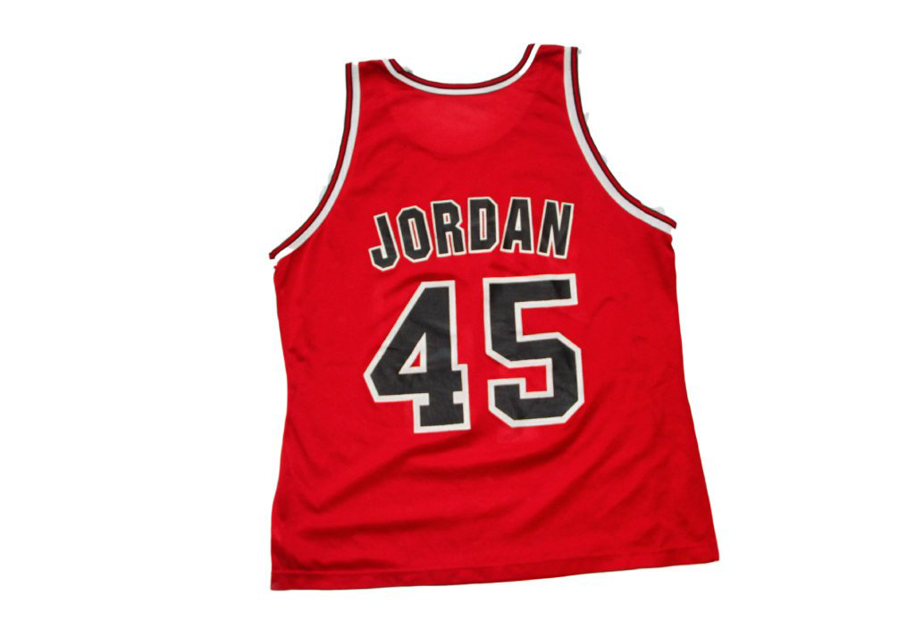 Michael Jordan vs China trade mark system banner thumbnail