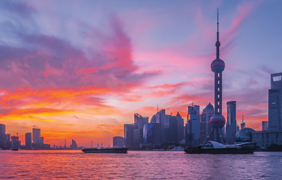 Shanghai China Sunrise LinkedIn3